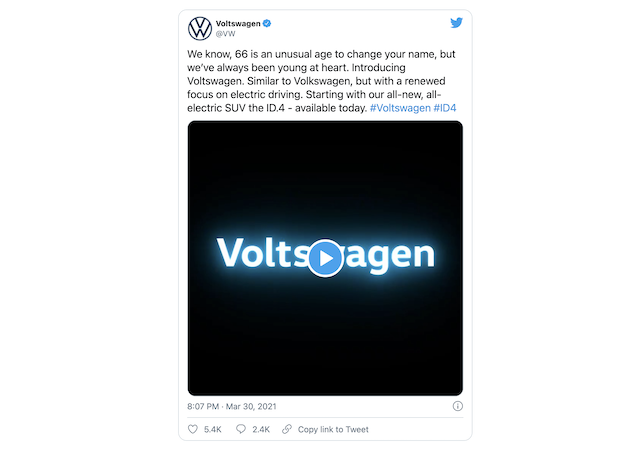 【跟車太貼炒車喇！】其實改叫Voltswagen都唔錯吖！