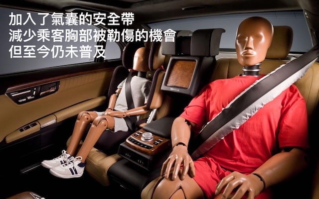 【駕輛技術篇】顛覆汽車發展的技術──安全帶