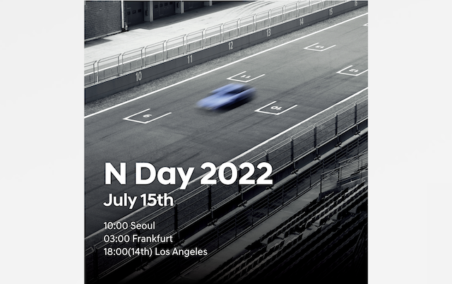 【都係7月15號發表新車】現代將推出電動「N車」？！