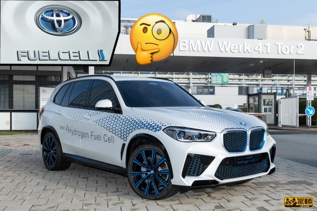 【寶馬借豐田技術製造Fuel Cell電動車？！】2025年就買到iX5 Hydrogen？！