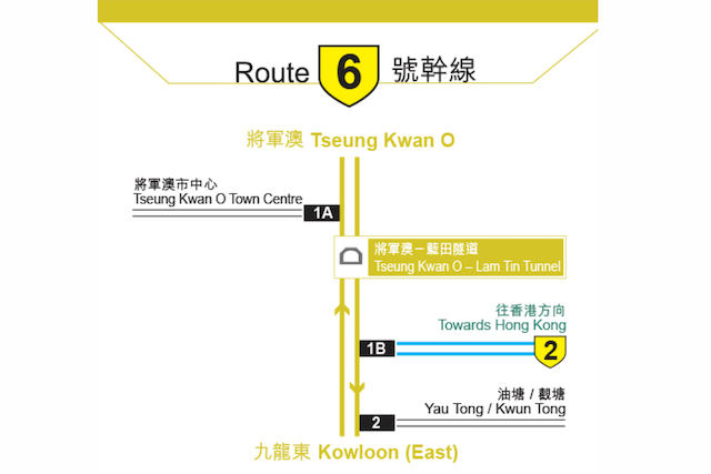 【香港有幾多條幹線？】邊處開始？去到邊處？
