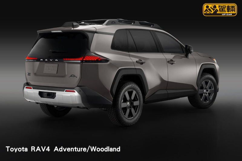 【一嚟就有三個車款】全線只有2.5 Hybrid同埋PHEV