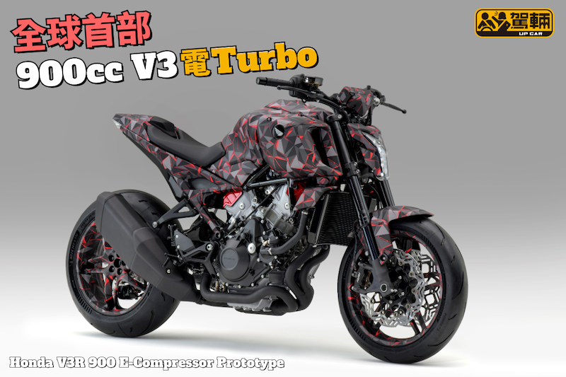 【26快訊】等了一年又一年⋯⋯