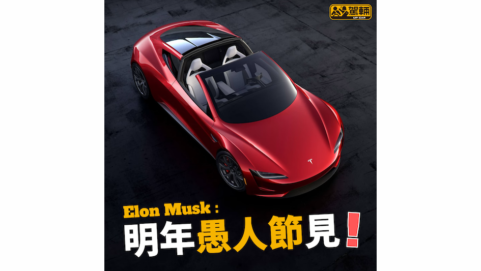 【等到花兒也謝了!】不要問!只要信!