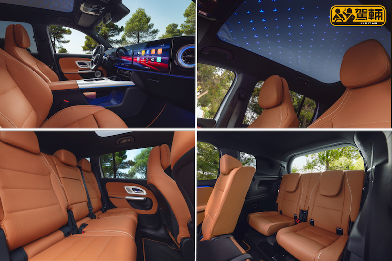 【12月8號全球首發!】GLB、EQB二合為一?!