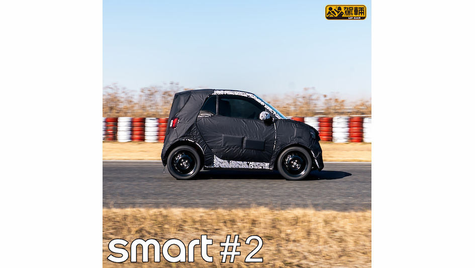 【真係似fortwo喎!】但要等多一年先至有