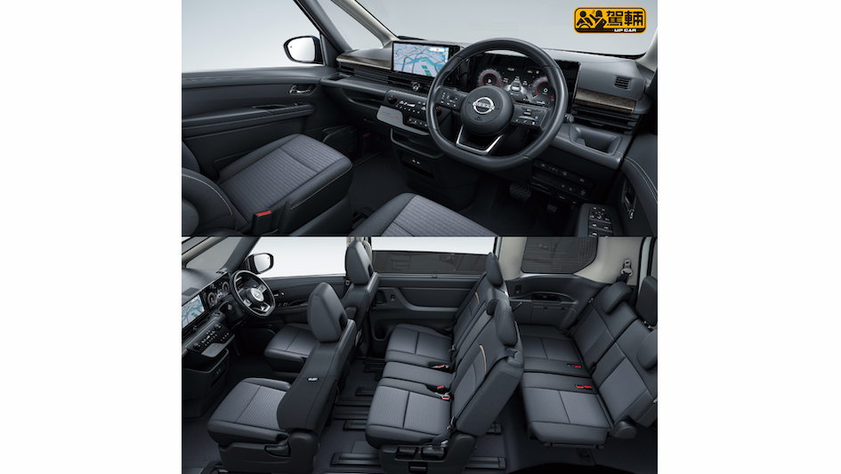 【主要係鬼面罩唔同咗】定價貴咗啲啲啦！