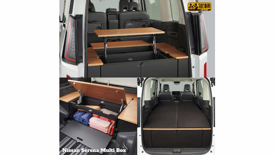 【主要係鬼面罩唔同咗】定價貴咗啲啲啦！