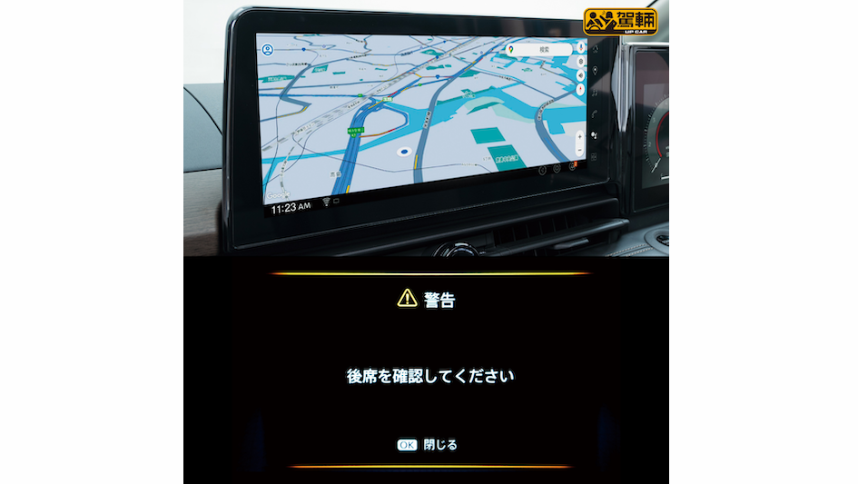 【主要係鬼面罩唔同咗】定價貴咗啲啲啦！