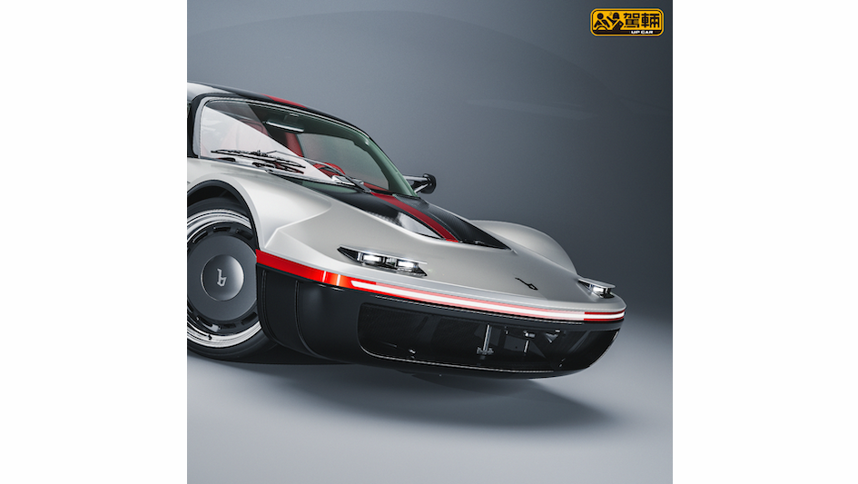 【等咗56年有多!】Bertone終於投產Runabout!