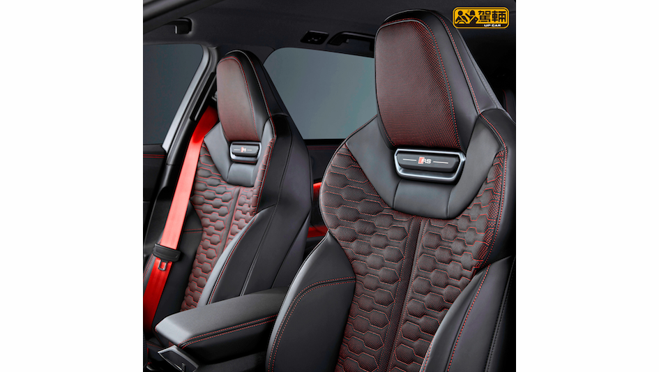 【A5同A4合併後第一款RS】唔會再有雙門版