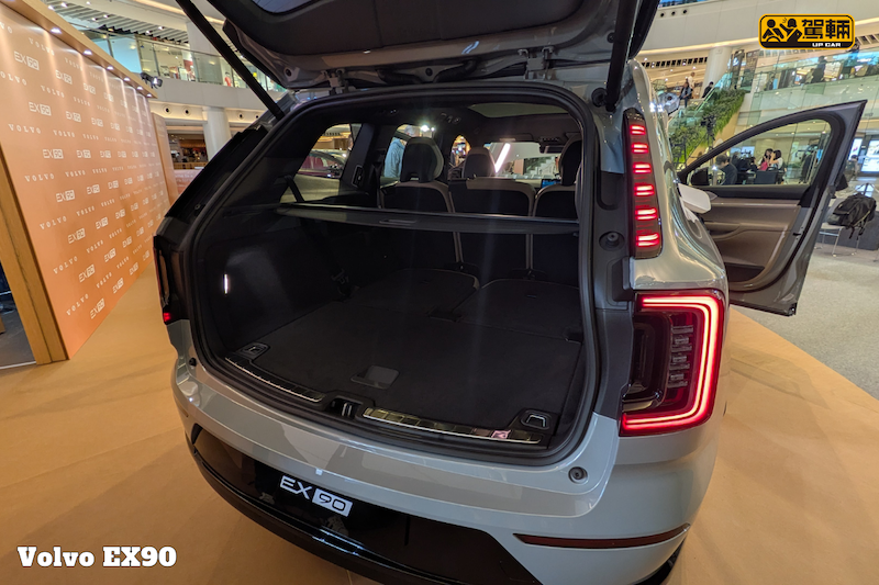 【富豪新EV打孖到港】仲有得「一換一」