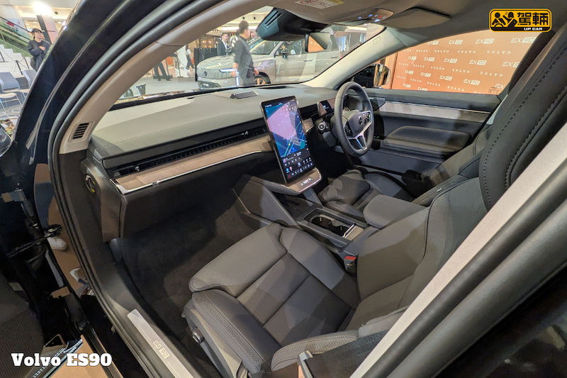 【富豪新EV打孖到港】仲有得「一換一」