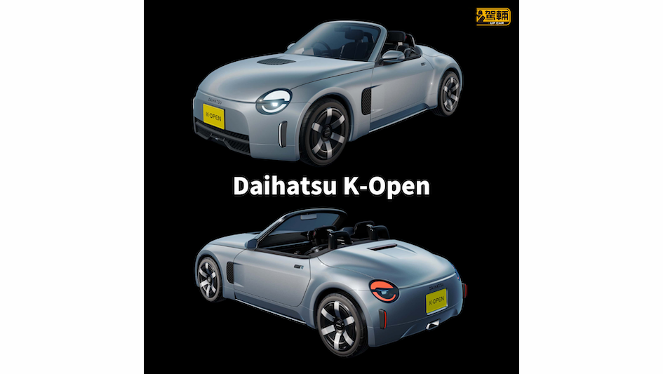 【就快有第三代Copen?】照計今年年尾就有啦!