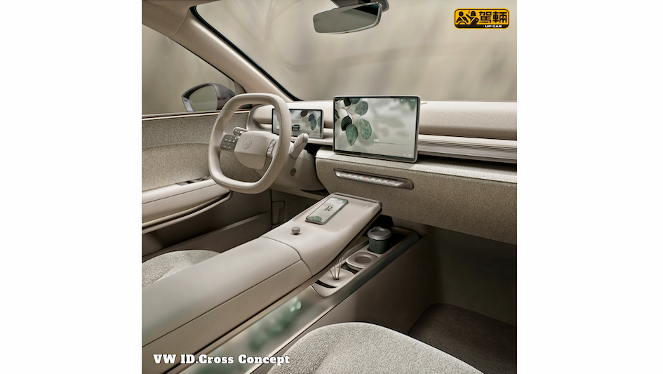 【全部都係細細架！】全部都係純電動