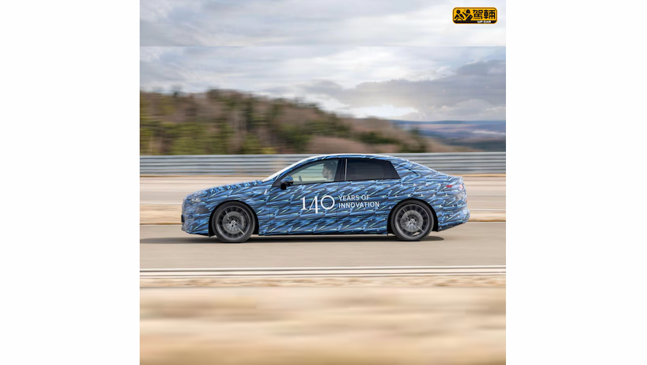 【預計年尾正式發售】估計歐洲賣55k-60k歐元起