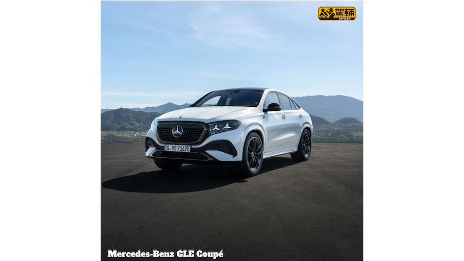 【唔係愚人節整蠱大家！】過千個零件及細節唔同咗！