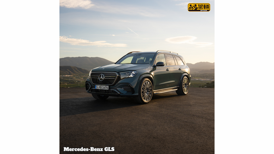 【唔係愚人節整蠱大家！】過千個零件及細節唔同咗！