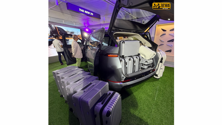 【改款升級】續航長咗、叉電快咗！