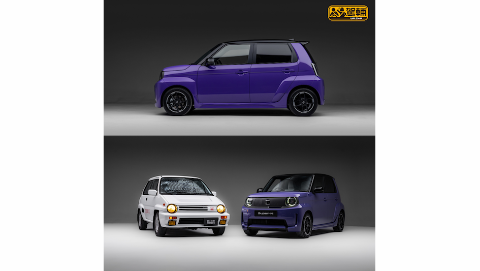 【喺英國出奇地平！】日本售價係⋯⋯