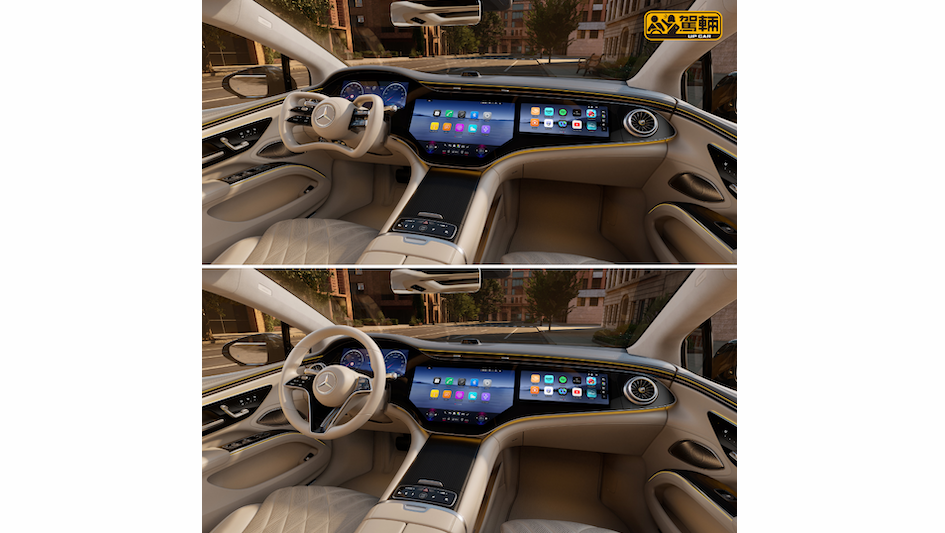 【行遠咗兼叉電快咗!】首次可以揀線控轉向「飛機軚」