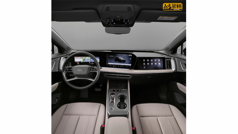 【電池大咗！】輸出同續航力都強咗！