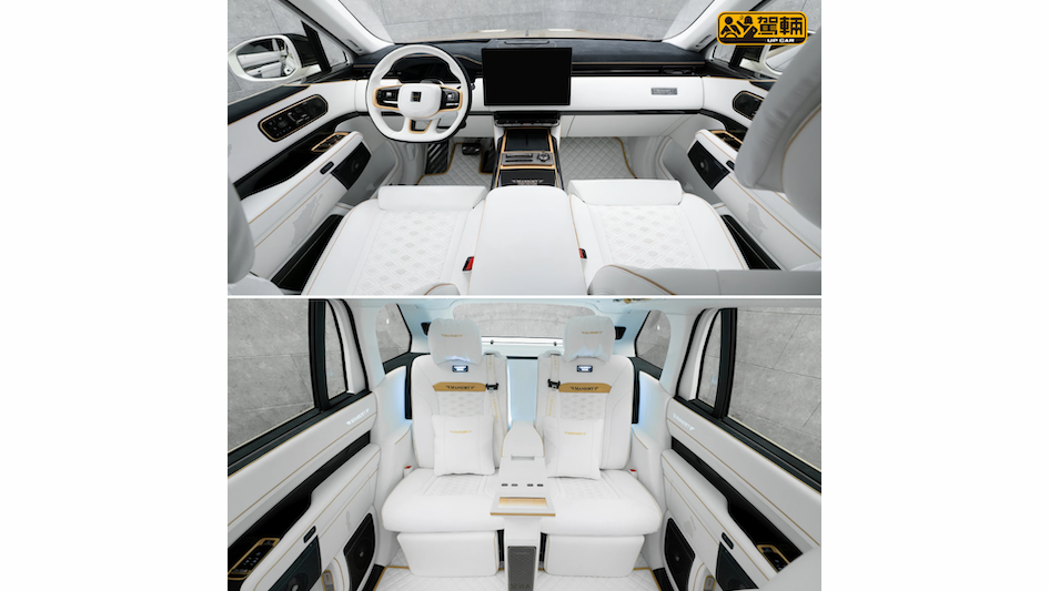 【改裝費幾貴呢？】Mansory首次改中國品牌車款！