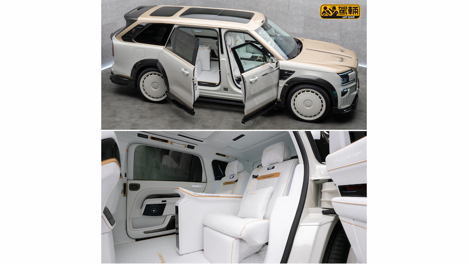 【改裝費幾貴呢？】Mansory首次改中國品牌車款！