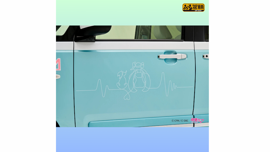 【唔單止啱女仔⋯⋯】初音都有好多男Fans㗎!