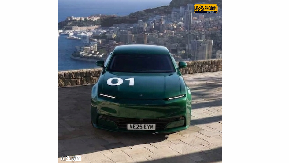 【再俾大家睇埋車廂真面目!】10月喺紐約正式發表